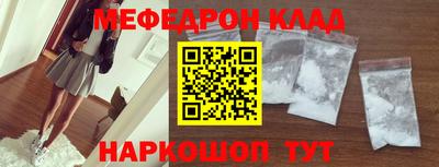 синтетический гашиш Свободный