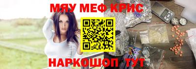 бутик Севастополь