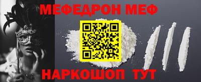 бутик Севастополь