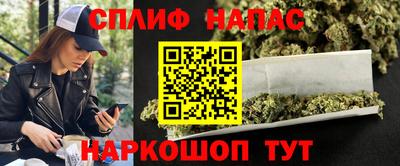 бутик Севастополь