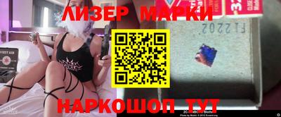 бутик Севастополь