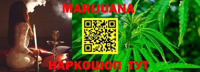 синтетический гашиш Свободный
