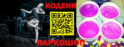 бутик Севастополь