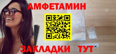 синтетический гашиш Свободный
