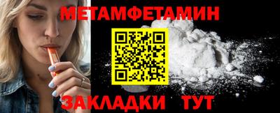 синтетический гашиш Свободный