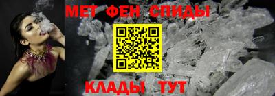 бутик Севастополь