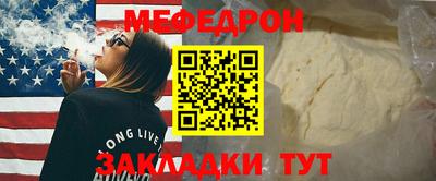 синтетический гашиш Свободный