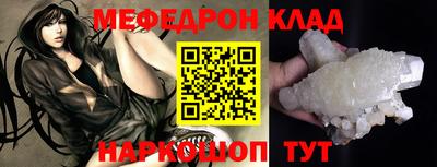 синтетический гашиш Свободный