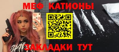 бутик Севастополь