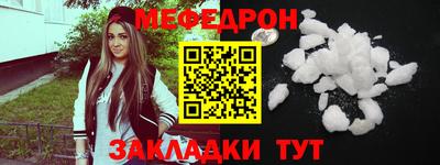синтетический гашиш Свободный