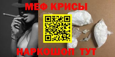 синтетический гашиш Свободный